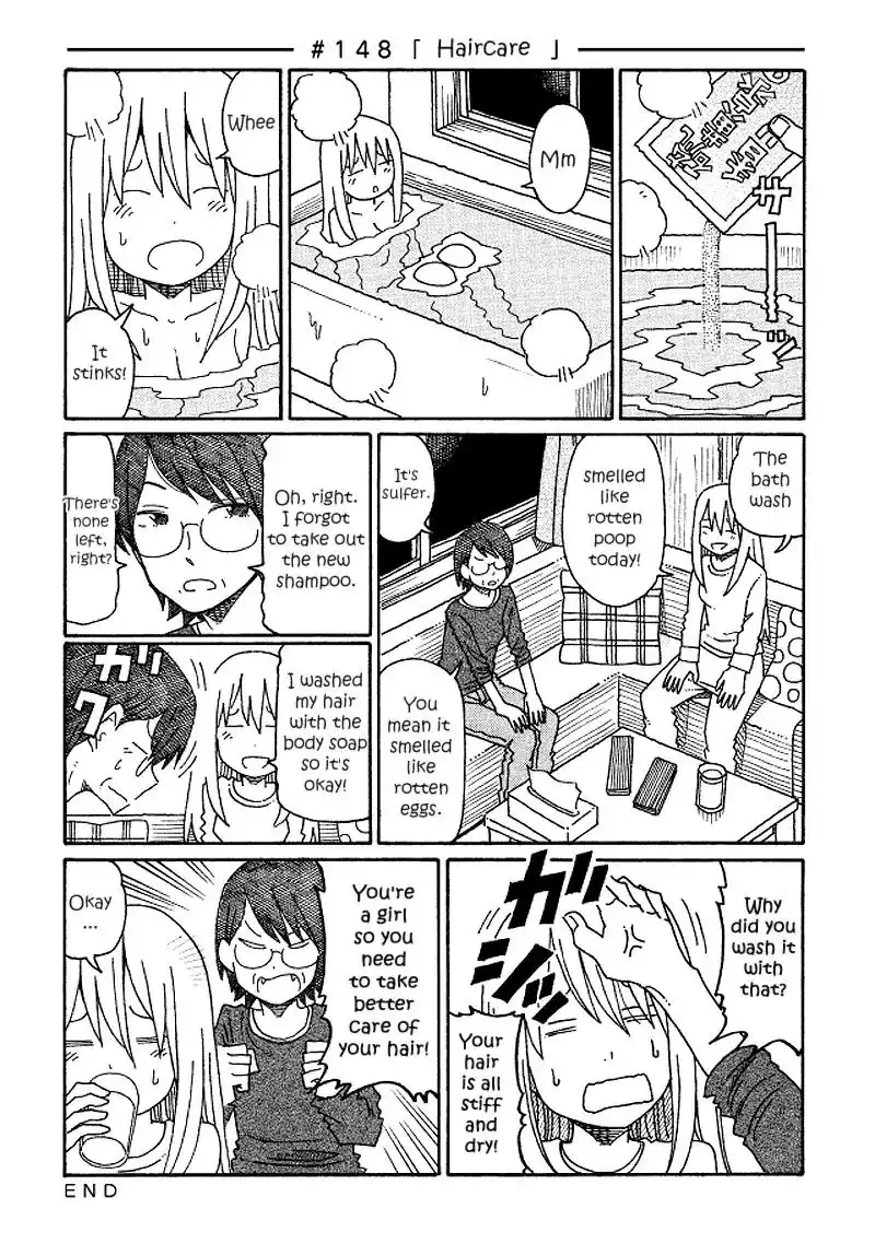 Hatarakanai Futari (The Jobless Siblings) Chapter 148 1